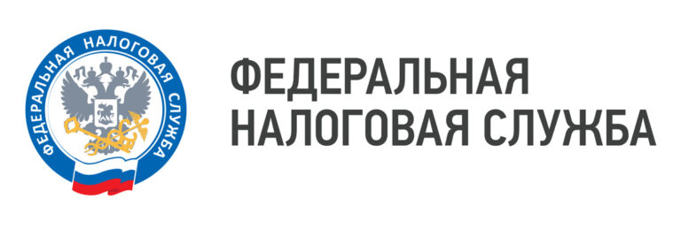 Управление обеспечения процедур банкротства фнс россии телефон